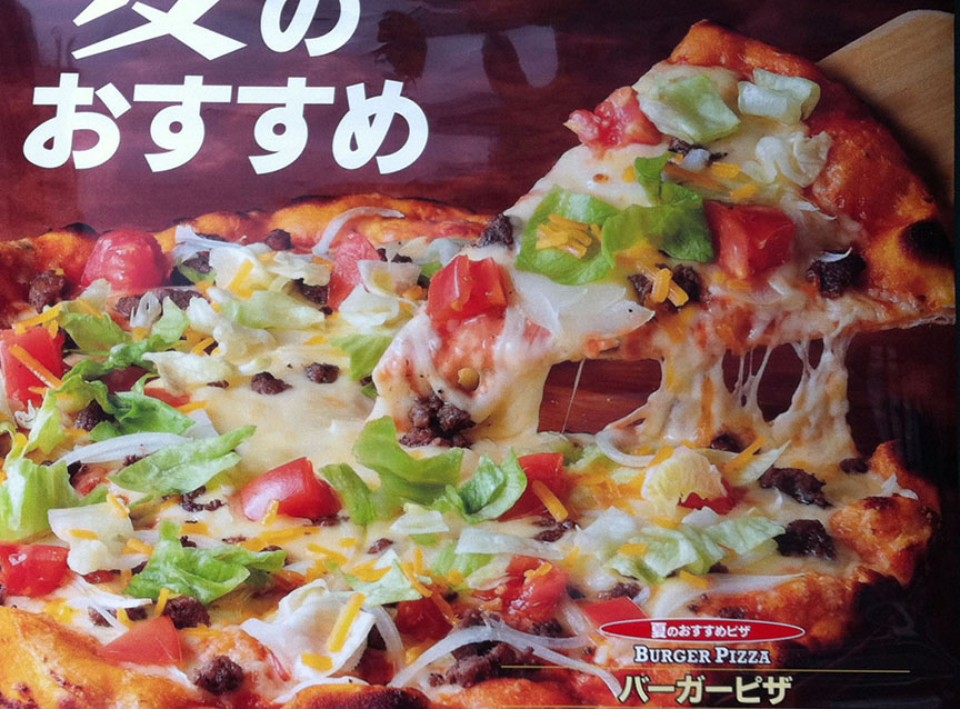 Japanese pizza with hamburger toppings
