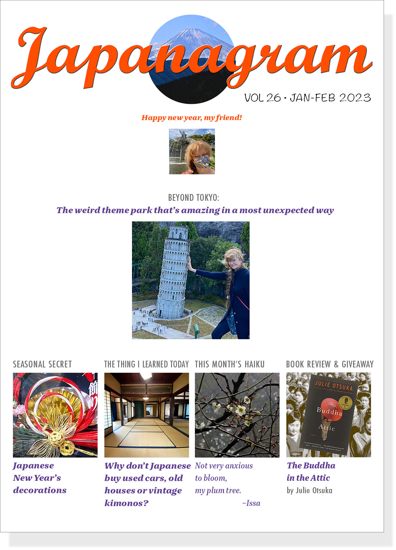 Cover of Jan-Feb 2023 Japanagram e-magazine