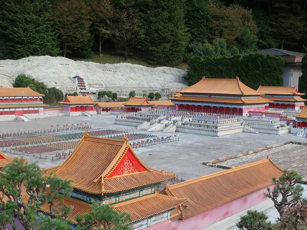 The Forbidden City model at Tobu World Square in Nikko, Japan