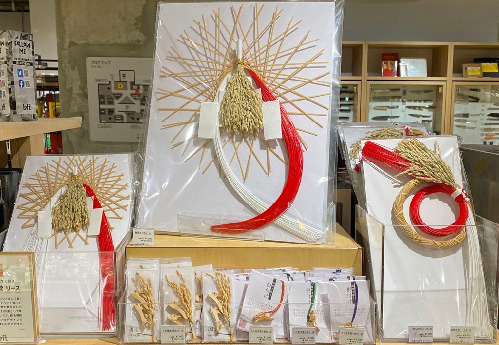 Japanese shimenawa new year's decorations