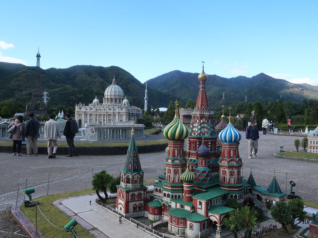 Models at Tobu World Square in Nikko, Japan