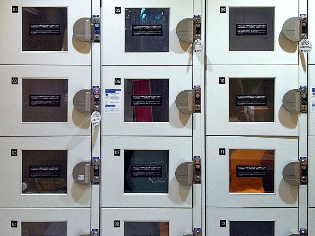 Refrigerated coin lockers at Mitsukoshi Ginza