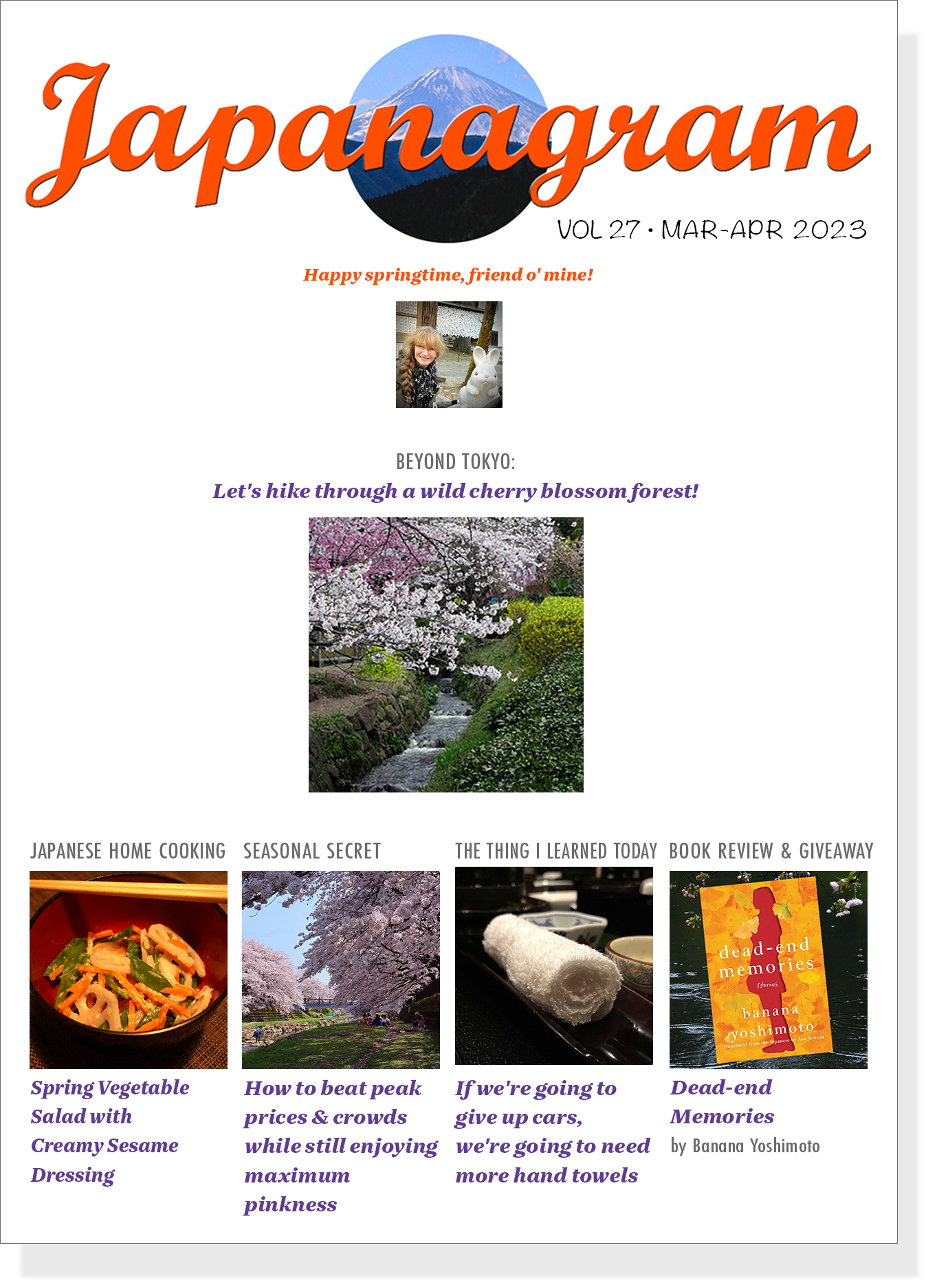 Japangram cover, Mar-Apr 2023