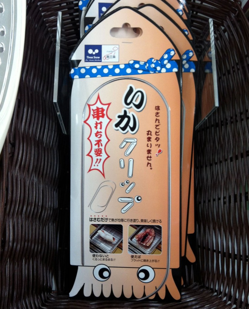 Squid stretching tool