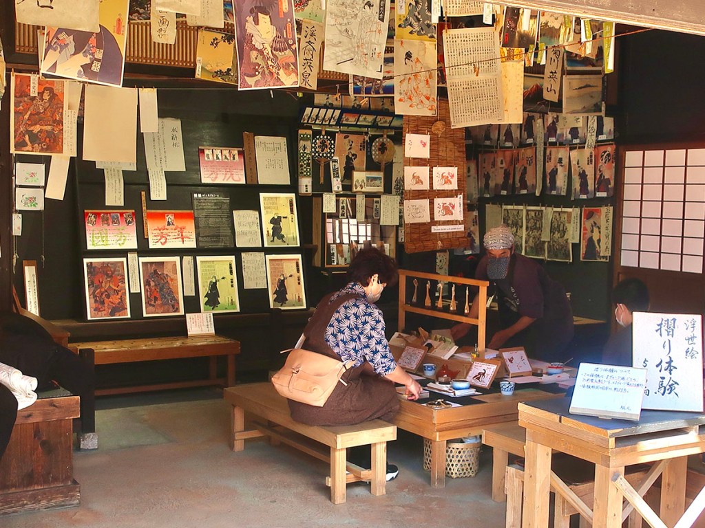 Woodblock print shop Edo Wonderland Nikko Edomura