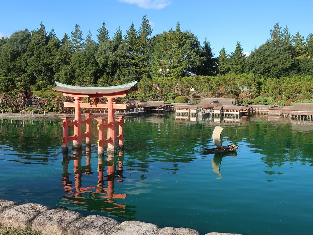 Tobu World Square at Nikko Tochigi