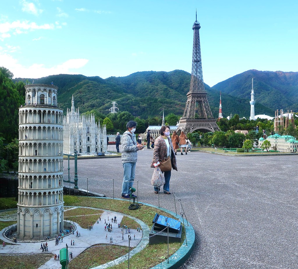 Tobu World Square at Nikko Tochigi