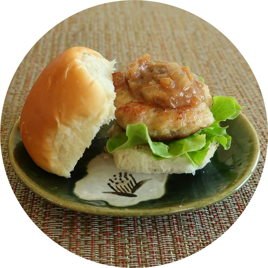 Japanese Chicken Slider with Miso-Onion Marmalade