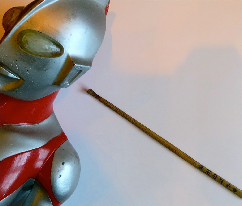 Japanese ear cleaner