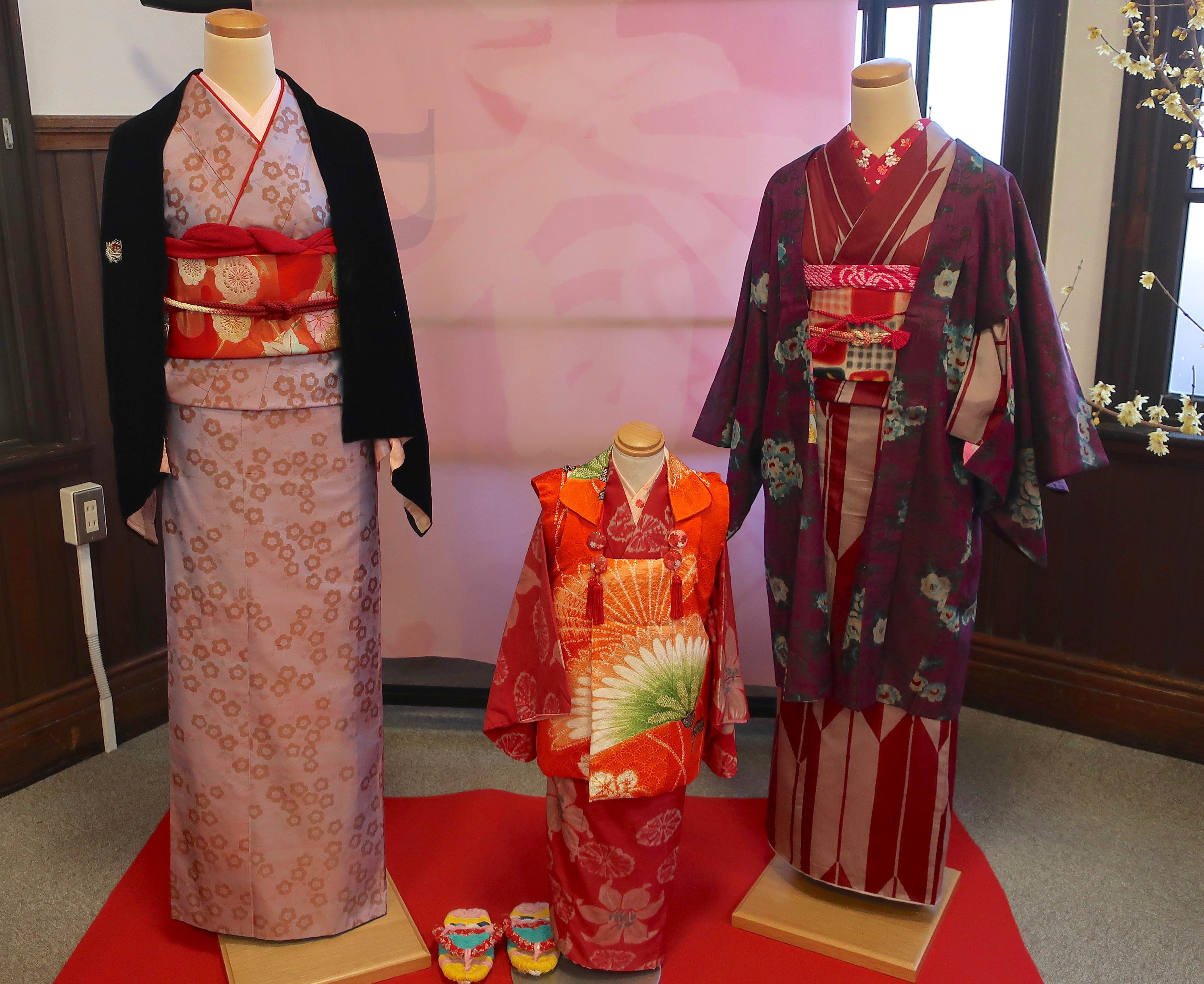 Let's go see where that fabulous Meisen kimono silk comes from