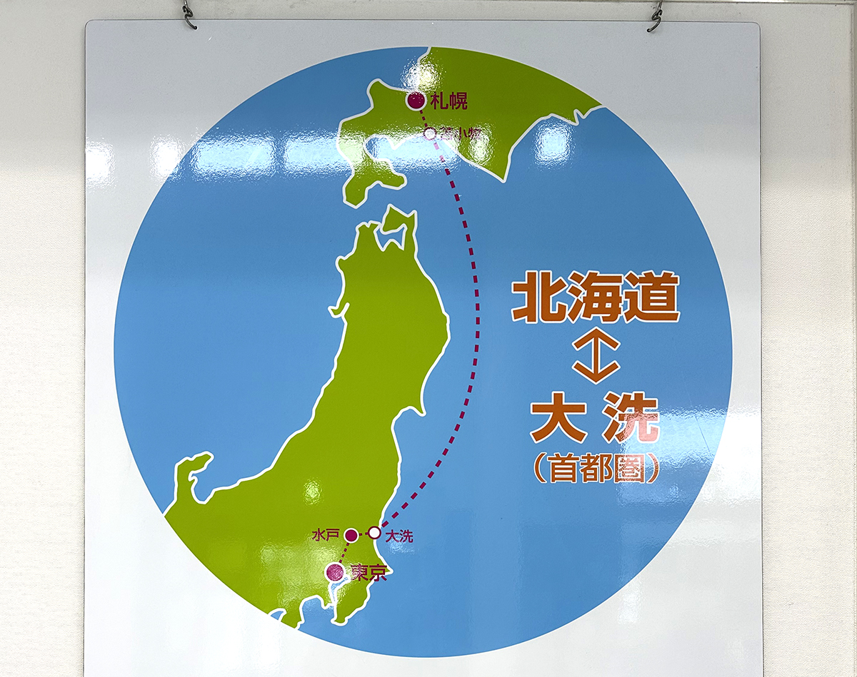 You haven’t experienced Deep Japan until you ride the overnight ferry ...