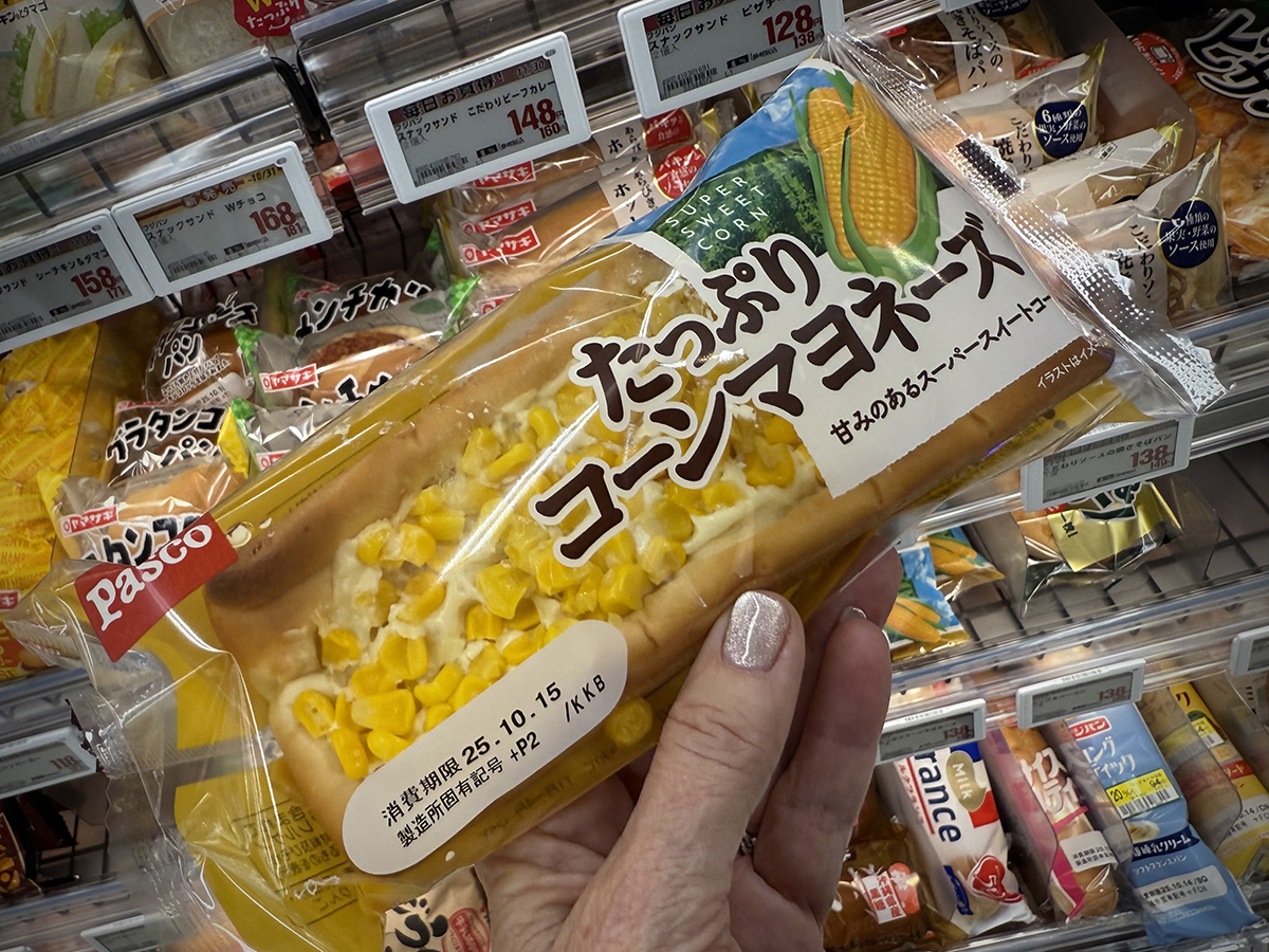 Strange Sandwiches of Japan – Japanagram